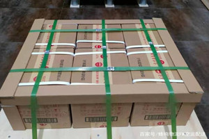 长安机场货运酒水【机场货运当天